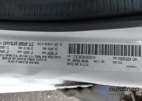 2013 Chrysler 200 Limited из США, поврежденный, VIN 1C3CCBCG0DN528174